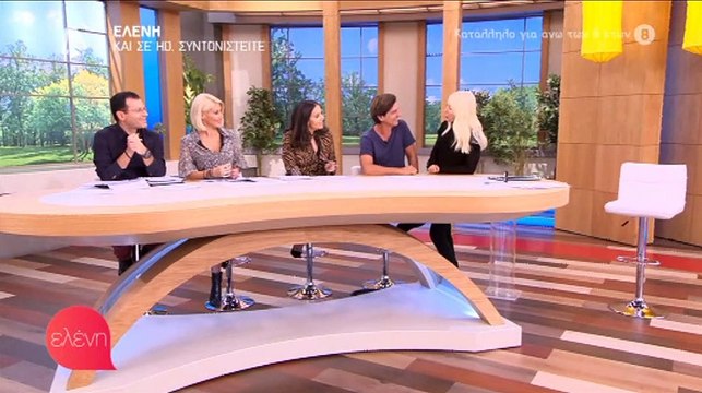 Ελένη Μενεγάκη: Αιφνιδίασε τον συνεργάτη της- Η ερώτηση που τον έφερε σε αμηχανία