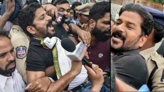 Revanth Reddy Detained For Trying To Lay Siege To Pragati Bhavan || రేవంత్ రెడ్డి అరెస్ట్