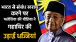 Here’s what Malaysian Media thinks of Mahathir