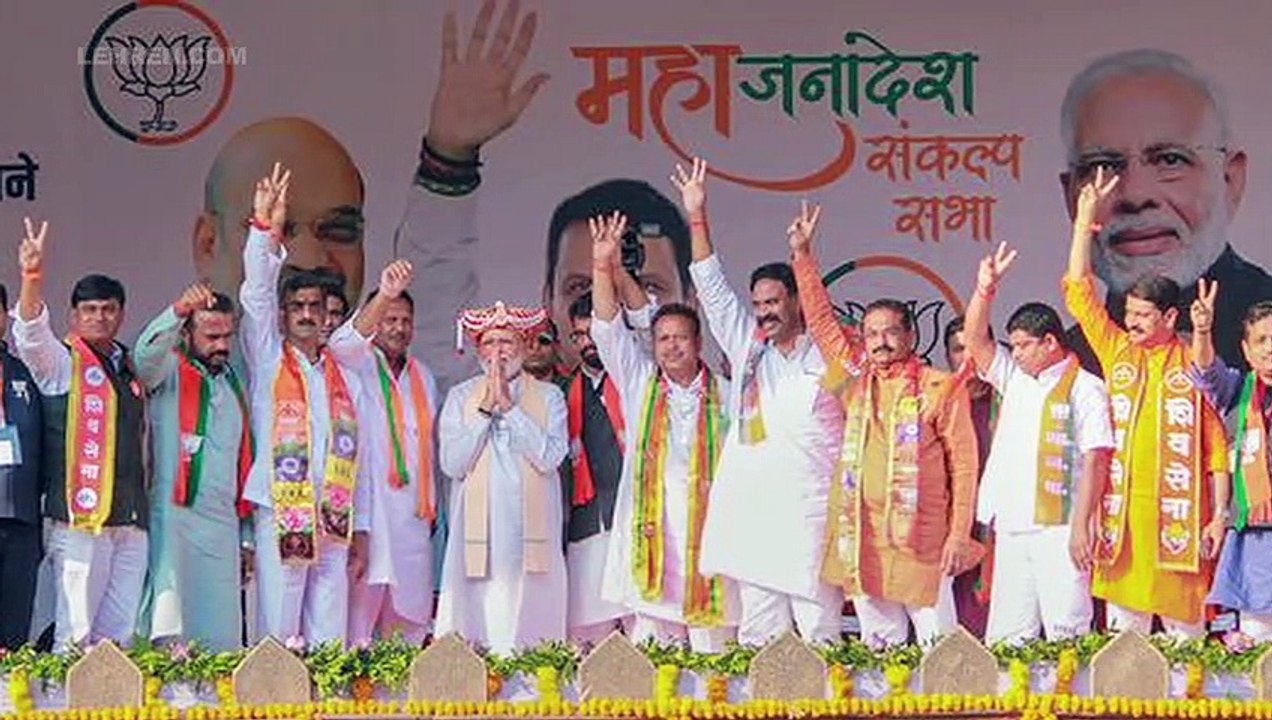 Maharashtra Election: 17.01 Percent Turnout Till 12 PM