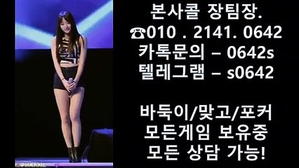 클로버게임 O 1 O_ 2 1 4 1 _ O 6 4 2 고스톱사이트 ◐ 클로버게임 집에서딜비받는방법