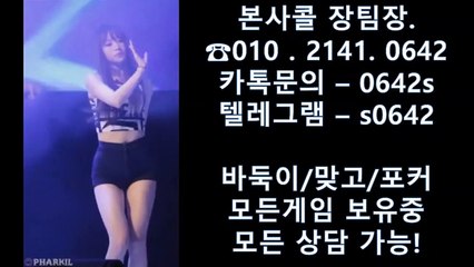 클로버게임 O 1 O_ 2 1 4 1 _ O 6 4 2 바닐라게임 ♥ 클로버게임 집에서 해도 엄청난 혜택을 드려요
