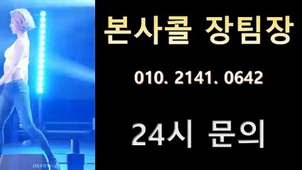 클로버게임 O 1 O_ 2 1 4 1 _ O 6 4 2 실전바둑이 ■ 클로버게임 딜비받고편안하게집에서