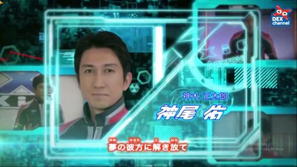 Ultraman X(อุลตร้าแมนเอ็กซ์)ตอนที่11พากย์ไทย