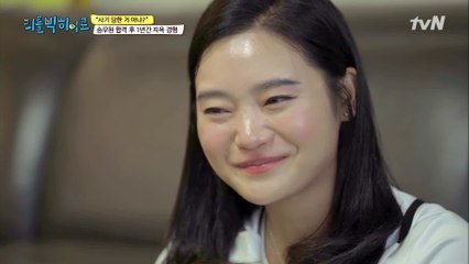 정은 씨가 달리게 된 이유, 웃음이 끊이지 않던 가족의 아픈 기억