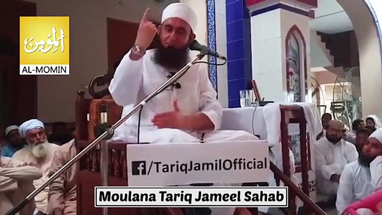 (Emotional) Eid ul Azha Complete Story Maulana Tariq Jameel