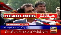 ARY News Headlines | Sindh Govt takes action on high rise buildings in slum areas | 4PM | 21 Oct 2019