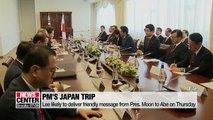 S. Korean PM's Japan trip this week expected to help thaw frosty Seoul-Tokyo relations