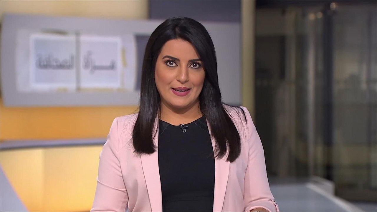 مرآة الصحافة الثانية 2019/10/21