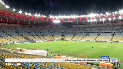 أحداث رياضية ومحطات بارزة في الرياضة الوطنية والدولية خلال أسبوع - 21/10/2019