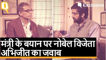 Economics के Nobel Prize Winner Abhijit Banerjee का पूरा इंटरव्यू | Quint Hindi