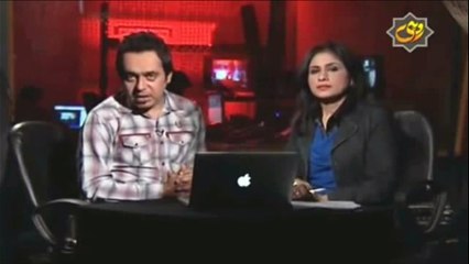 Raaz Rohi Tv - Washroom main jinns