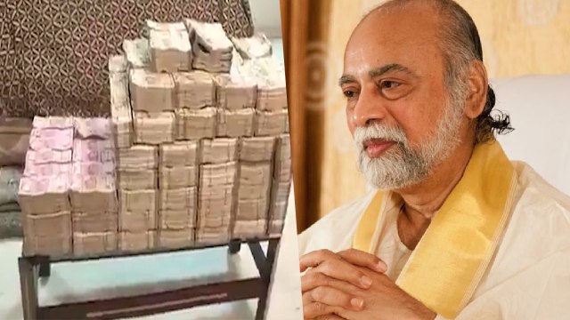 Rs 500 crore seized in kalki bhagwan ashram?