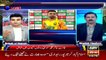 Sports Room | Najeeb-ul-Husnain | ARYNews | 21 OCTOBER 2019