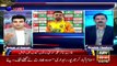 Sports Room | Najeeb-ul-Husnain | ARYNews | 21 OCTOBER 2019
