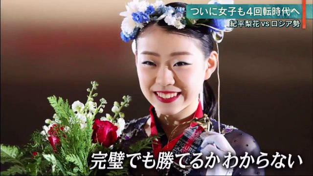 Asahi Hodo Sta Shuzo And Rika Kihira Interview Video Dailymotion