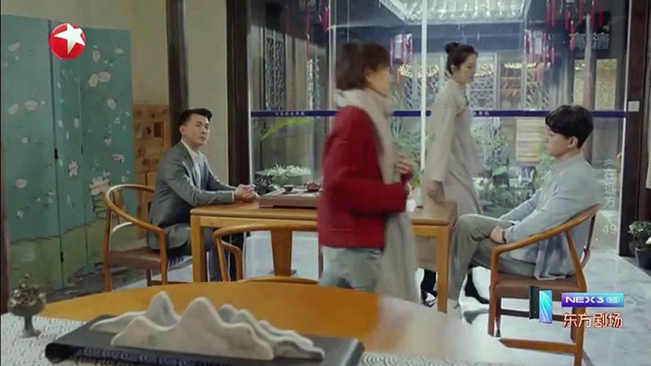 在远方-49