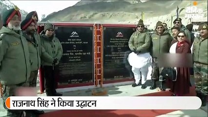 राजनाथ सिंह ने लद्दाख में रिनचेन ब्रिज का उद्घाटन किया, सीमा से सटे इलाकों का दौरा भी किया