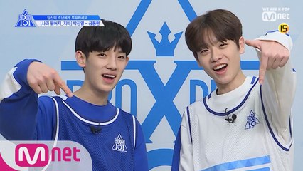[단독/X101스페셜] 사과 떨어지_지마ㅣ박진열(개인연습생) - 금동현(C9)