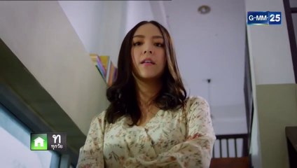 นางสาวก้นครัว EP.9 ย้อนหลัง วันที่ 21 ตุลาคม 2562