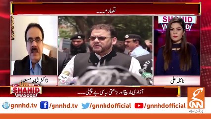 Hussain Nawaz is coming to Pakistan, reveals Dr Shahid Masood