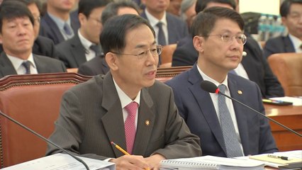 법원행정처장 "공수처 수사 대상 절반이 법관...위축 우려" / YTN