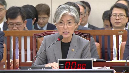 강경화 장관, 한·일 정상회담 여부에 "아직 갈 길 멀다" / YTN