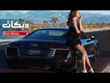 دبكات ريمكس  Zamır