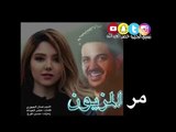 مر المزيون    - جديد النجم ، عدنان الجبوري adnan aljebori