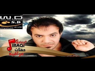 غزوان الفهد / Ghazwna alfahad  حفلة