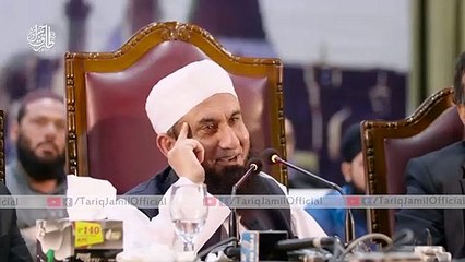 ایک آنسو کے ٹپکنے پر اللہ تعالی زندگی کے تمام گناہ معاف کردیتا ہے || مولانا طارق جمیل