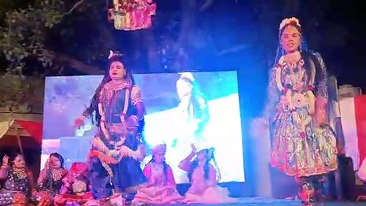 Bhang pila de
