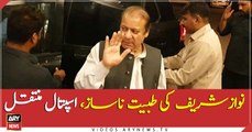 Nawaz Sharif shifted to hospital for medical checkup