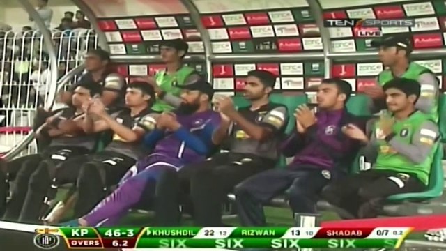 Highlights of Northern vs Khyber Pakhtunkhwa - Match 12 of National T20 Cup 2019/20