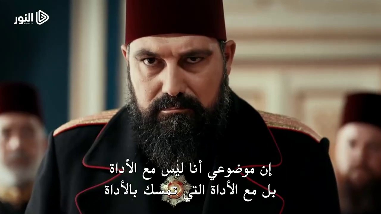 الحلقة 93 السلطان عبد الحميد الموسم الرابع - ال...