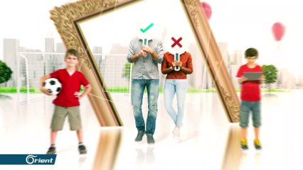 هل تعد تربية الأبناء في بلاد الغرب جريمة بحقهم ؟ أم أنها تضمن لهم مستقبلا أفضل