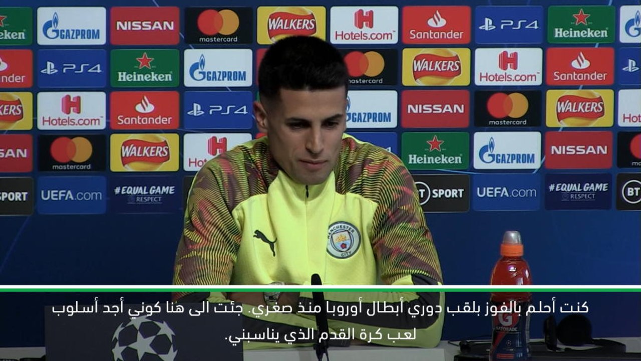 كرة قدم:دوري أبطال اوروبا: حلمي أن أفوز بلقب دوري الأبطال – كانسيلو