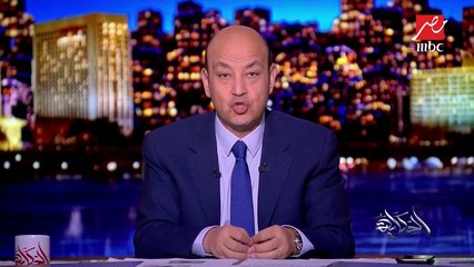 الرئيس السيسي يشارك في القمة الروسية الإفريقية بـ(سوتشي) 23 و24 أكتوبر