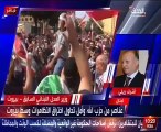 وزير لبنانى سابق: موقف الجيش اللبنانى مشرف فى حماية المتظاهرين