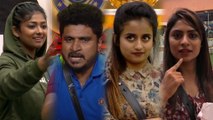 Bigg Boss Kannada 7 : Who is this 'Kappu chukki' of the house ?