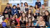 [이슈톡] 22번째 자녀 임신…영국 '수퍼 대가족' 화제