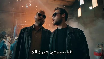 مسلسل الحفرة الموسم الثالث الحلقة 5 الخامسة مترجمة - حلقة 72 القسم 2