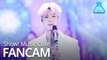 [예능연구소 직캠] ASTRO - Bloom (MOONBIN), 아스트로 - 피어나 (문빈) @Show Music core 20190119