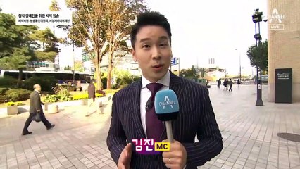 10월 22일 김진의 돌직구쇼 오프닝