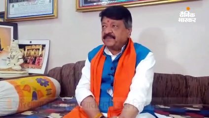 हरियाणा चुनाव में कहीं ना कहीं चुनाव प्रबंधन में कमी रह गई- कैलाश विजयवर्गीय