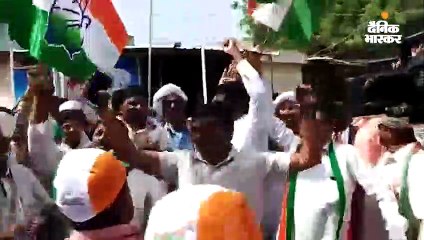 कांतिलाल भूरिया की जीत पर जगह-जगह जश्न