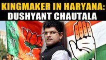 JJP's Dushyant Chautala emerges as Kingmaker as BJP struggles to gain majority in Haryana | OneIndia