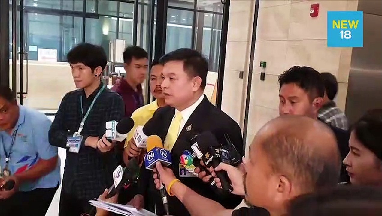 "สิระ" เดินหน้าขวาง “ธนาธร” นั่ง กมธ.งบประมาณ |...