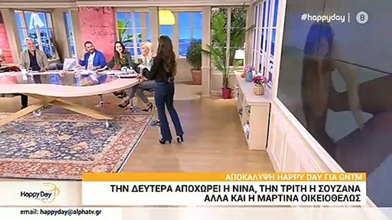 GNTM Spoiler: Αυτές είναι οι τρεις παίκτριες πο...