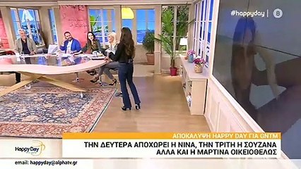 GNTM Spoiler: Αυτές είναι οι τρεις παίκτριες που αποχωρούν την επόμενη εβδομάδα